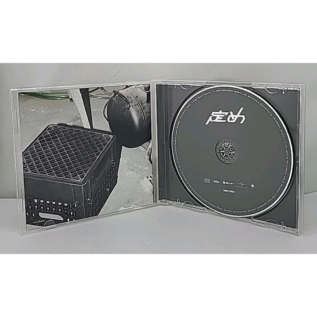 Sadame By Enhypen CD