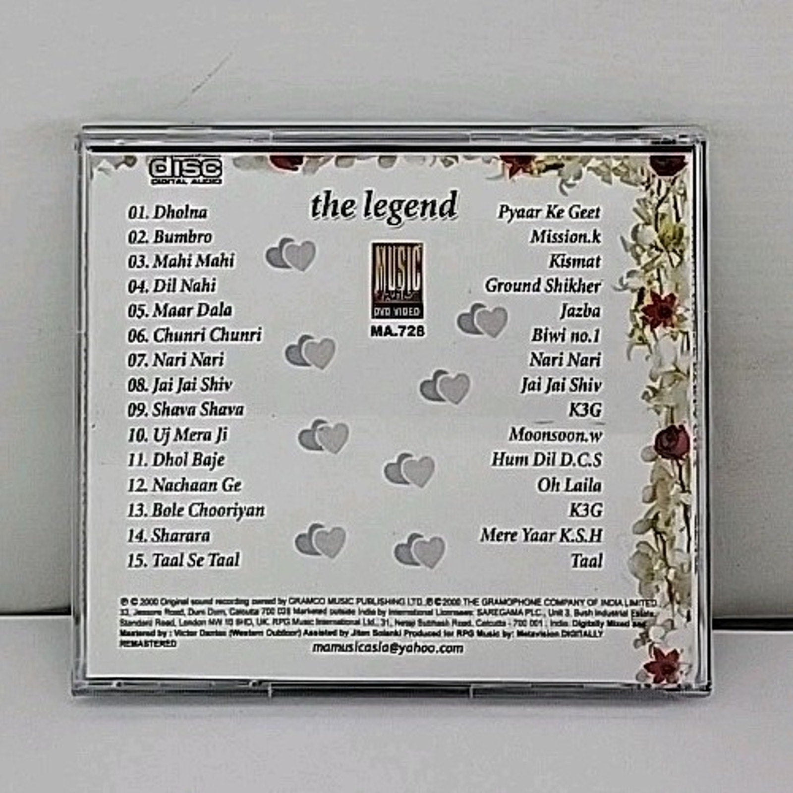 Wedding Dance Party CD-3