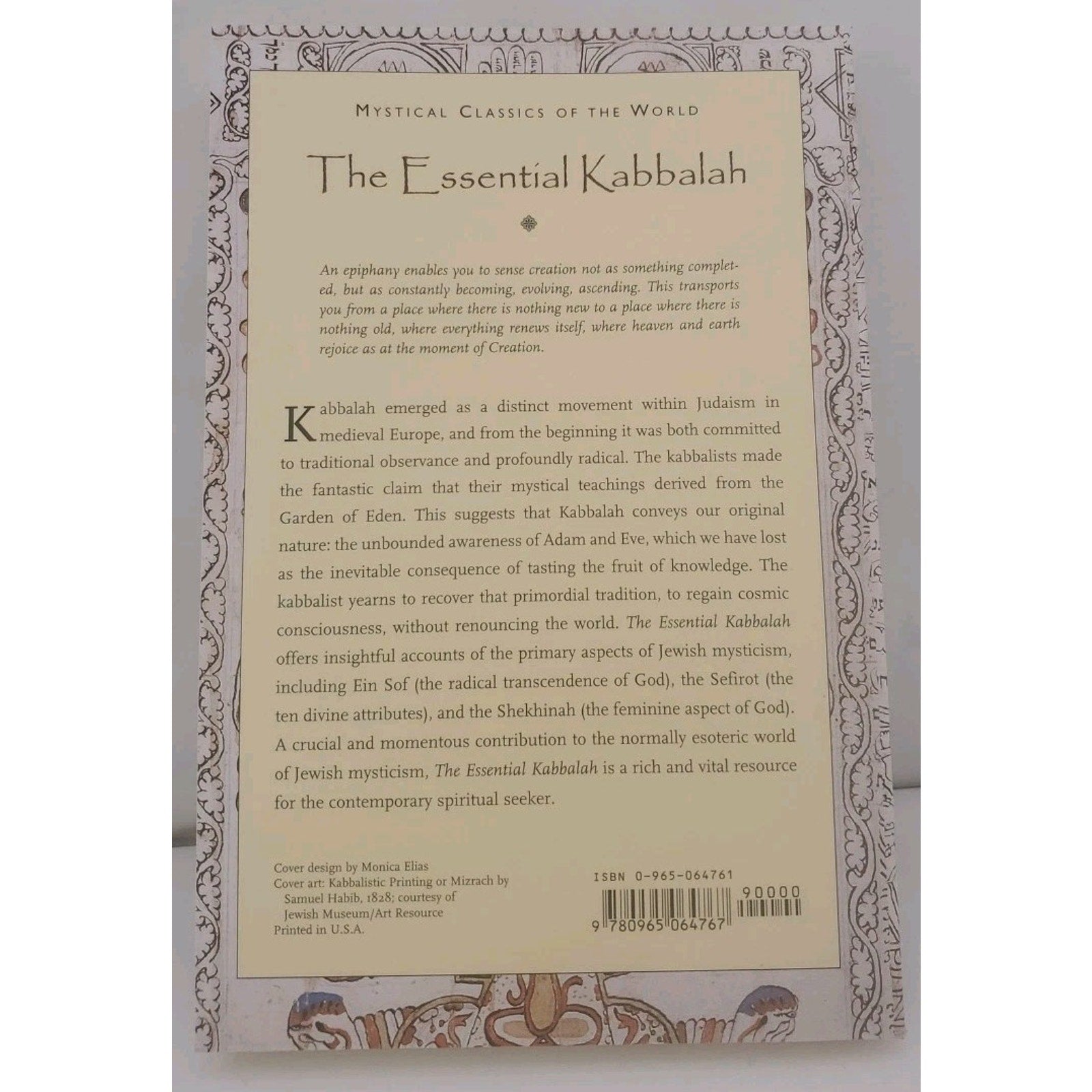 Essential Kabbalah by Daniel Chanan Matt (1997, Hardcover)