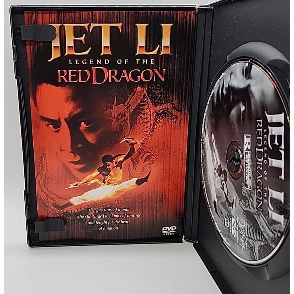 Legend of the Red Dragon (DVD)