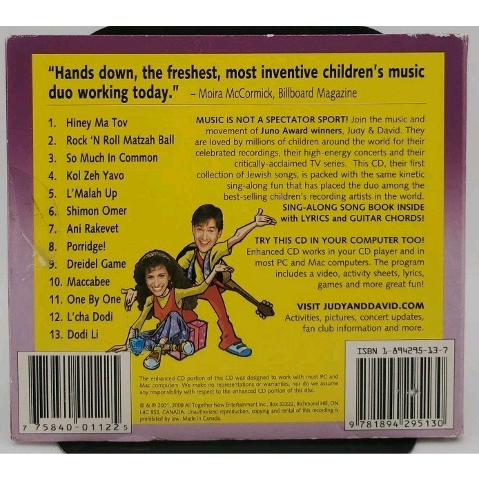 Judy & David - Rock N Roll Matzah Ball CD 2008