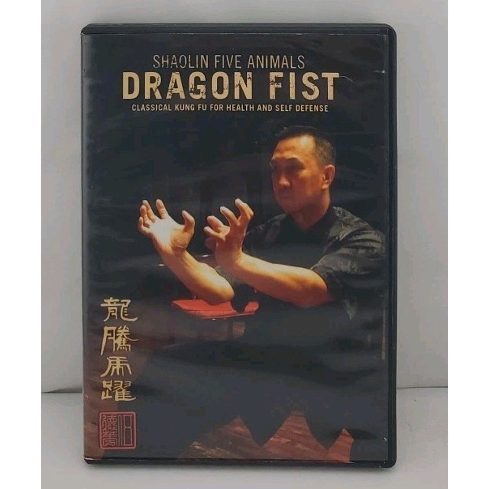 Dragon Fist (DVD, 2001)