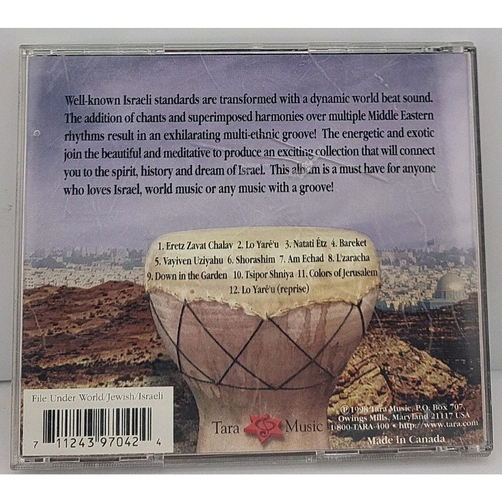 Israel World Beat - Eretz -Fran Avni- CD