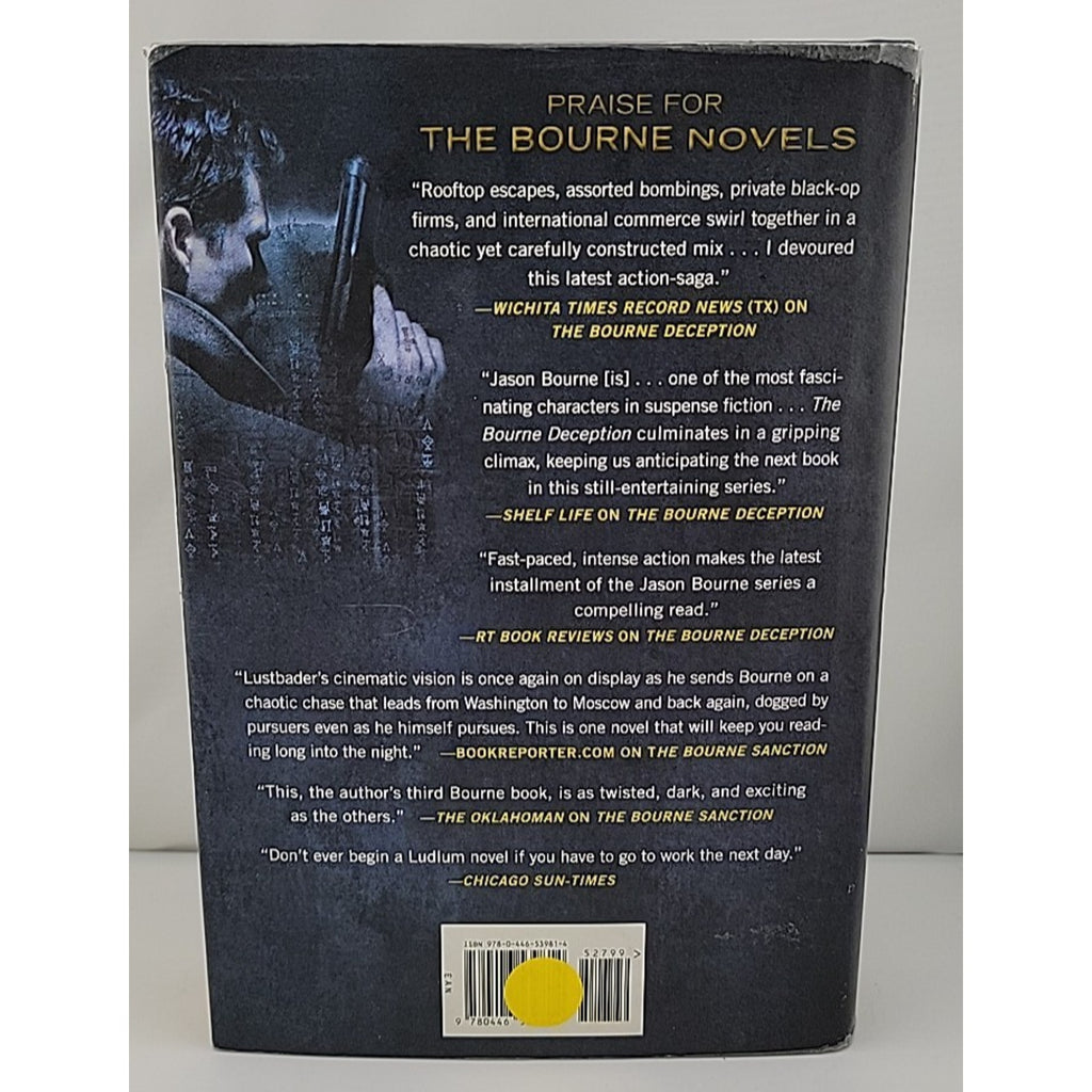 Robert Ludlum's the Bourne Objective by Eric Van Lustbader (2010, Hardcover)