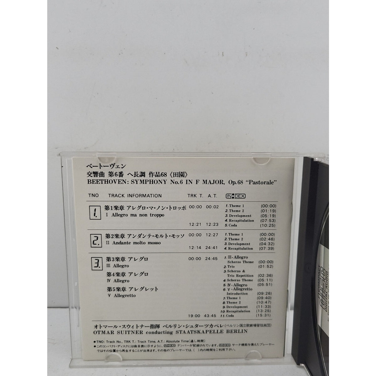 Staatskapelle Berlin - Sinf.6 "Pastorale"/2 Ou... - Staatskapelle Berlin CD UQVG