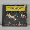 Live in Tokyo 1988 - Audio CD By Verdi