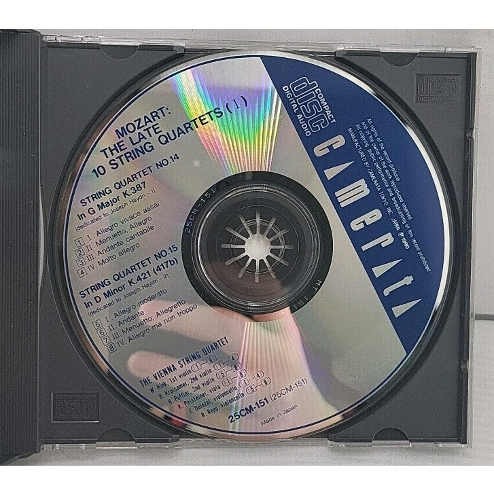 Mozart The Late 10 String Quartets The Vienna String Quartet (CD)
