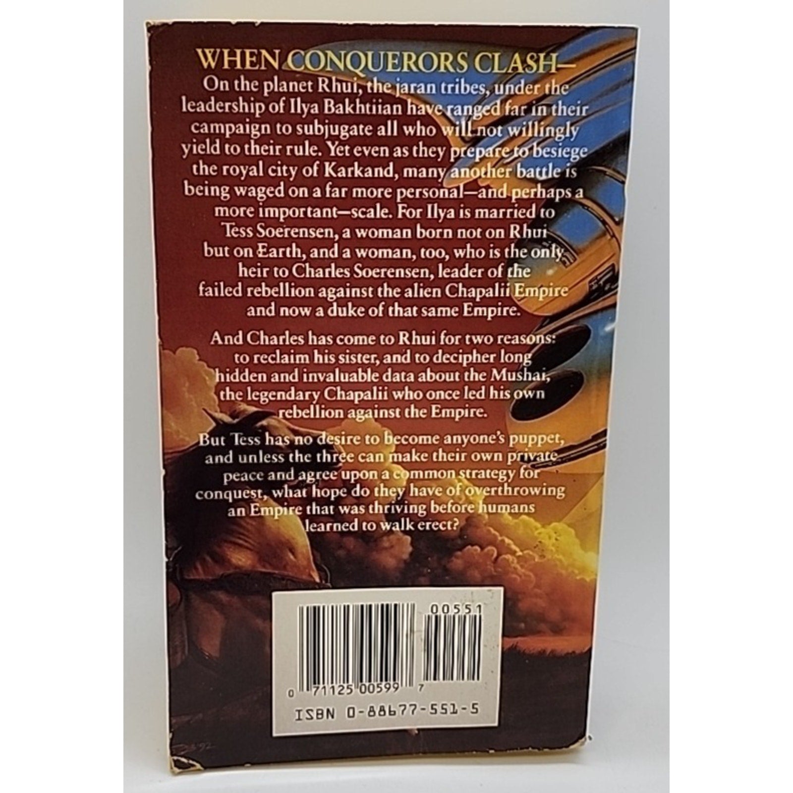 Sword of Heaven by Kate Elliott (1993,Paperback)