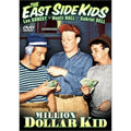 East Side Kids - Million Dollar Kid (DVD, 2002)