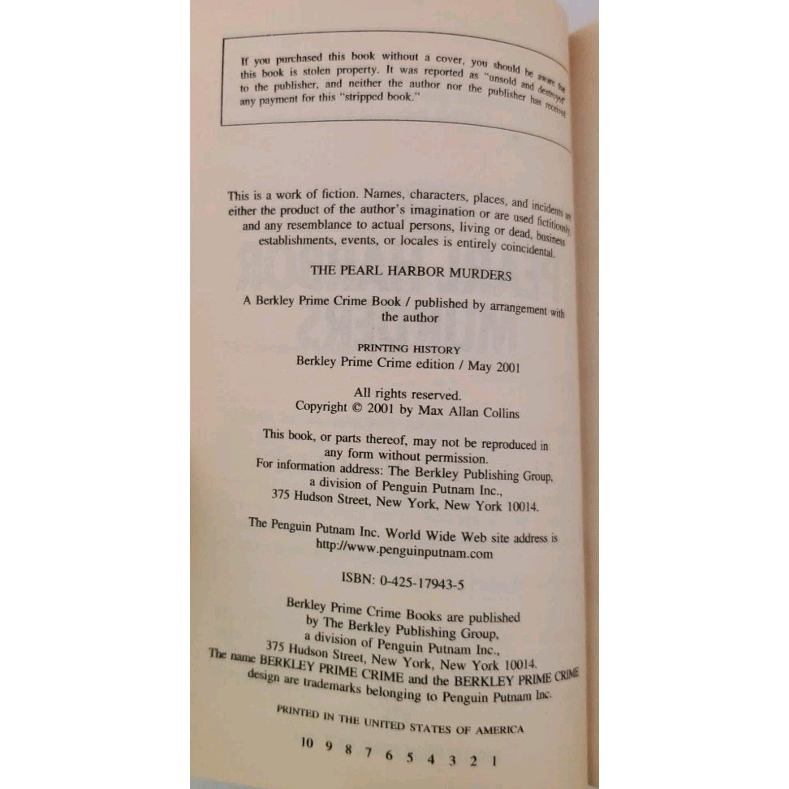 Pearl Harbor Murders by Max Allan Collins (2001, Mass Market)
