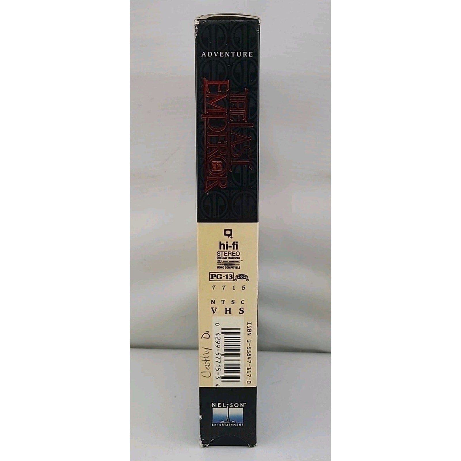 The Last Emperor (VHS)