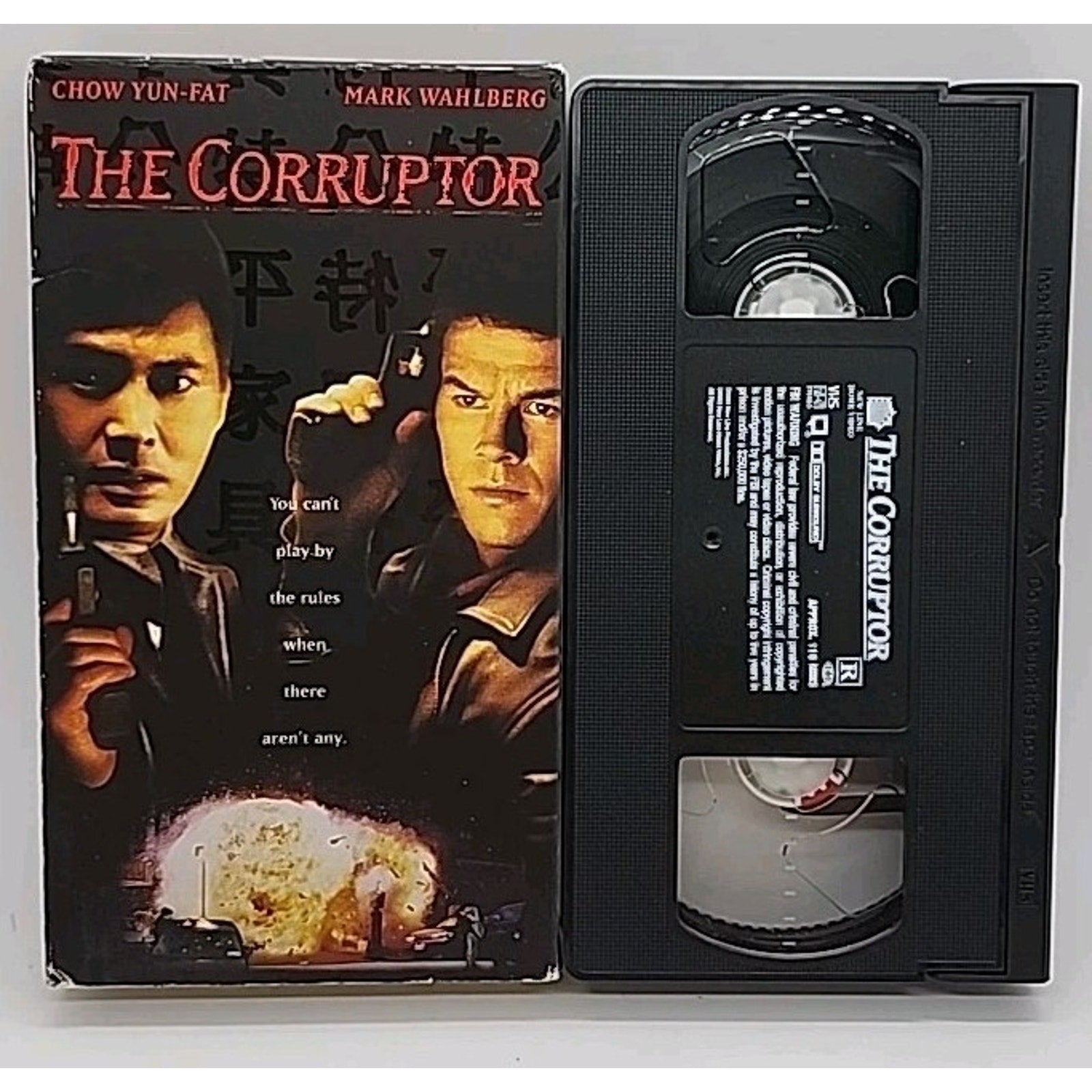 The Corruptor (VHS, 1999)
