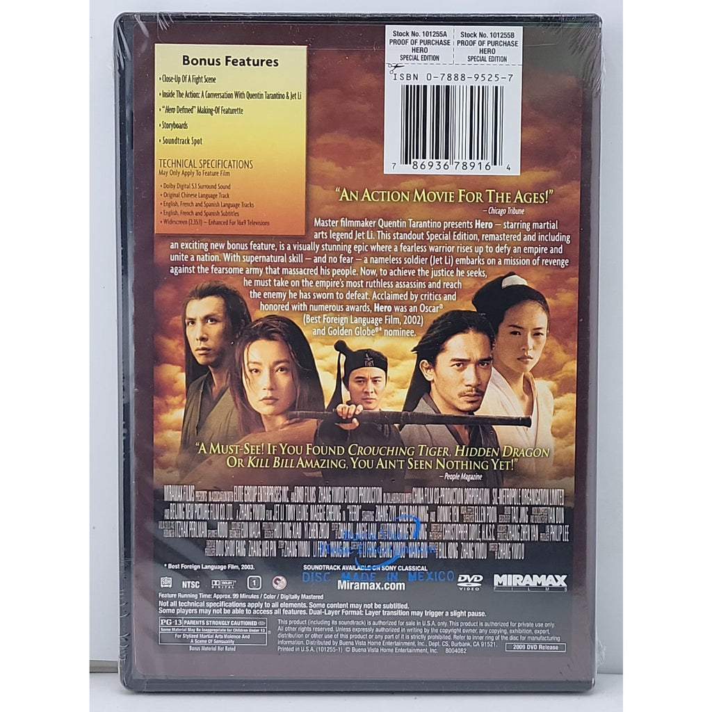 Hero (DVD, 2009, Special Edition) *Brand New*