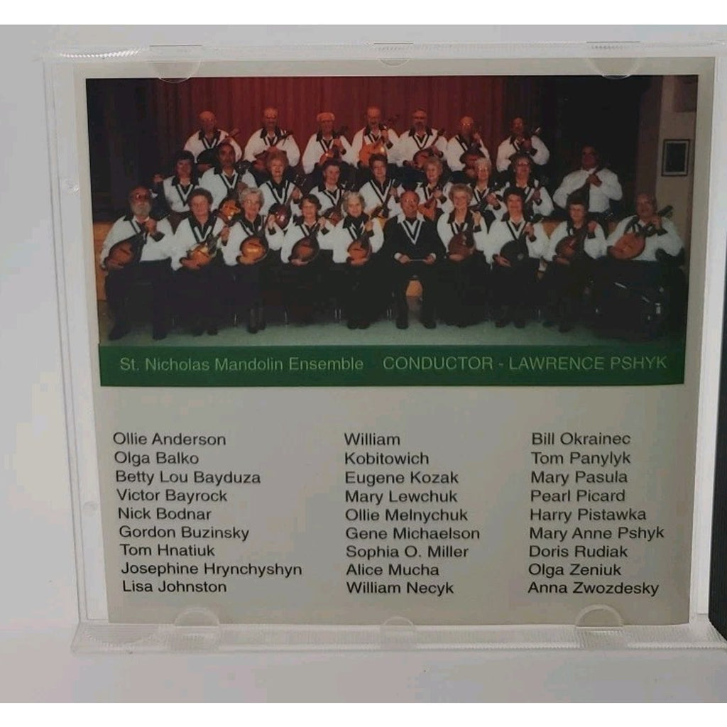 St. Nicholas Mandolin Ensemble A Christmas Mosaic (CD)