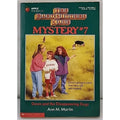 Dawn and the Disappearing Dogs by Ann M. Martin (1993, Trade Paperback)