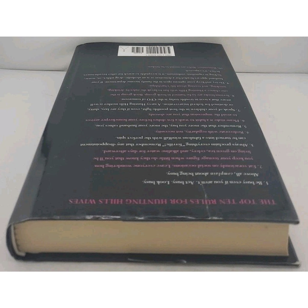 Glass Factory by K. J. A. Wishnia (2000, Hardcover)