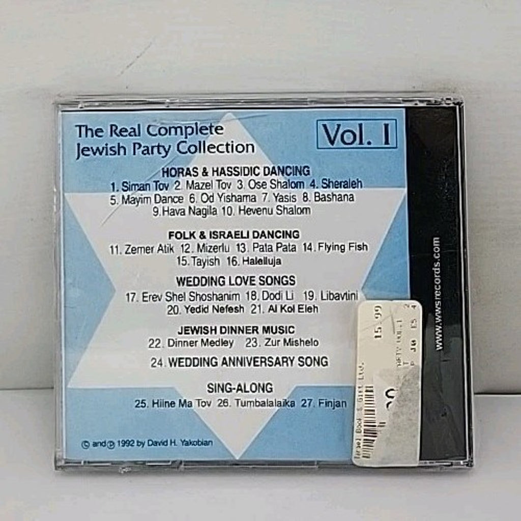 Vol. 1-Real Complete Jewish Party by David & the HIgh Spirit (CD, 1995) *New*