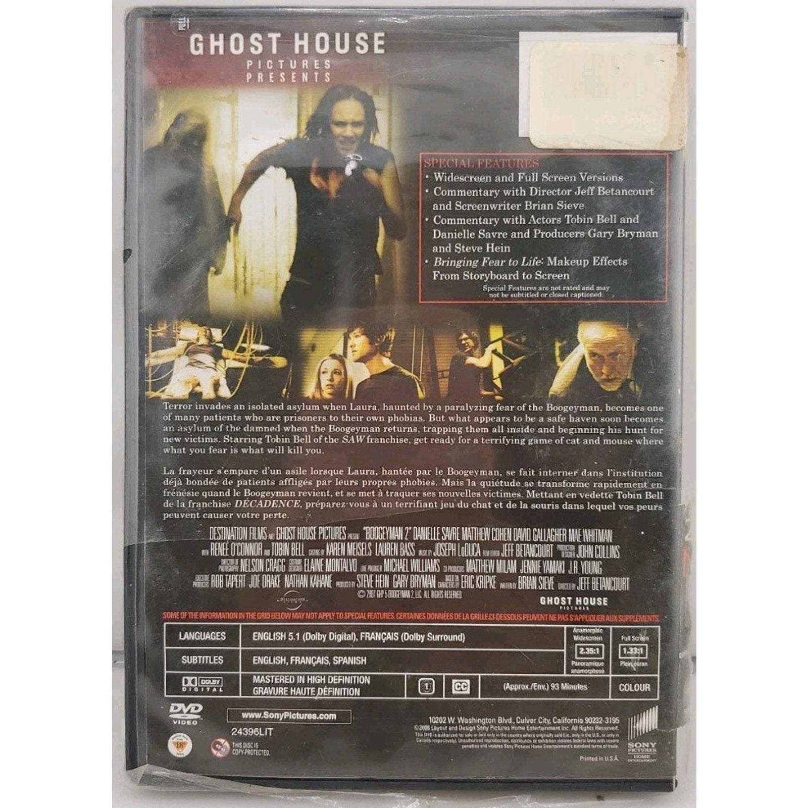 Boogeyman 2 (DVD, 2008)