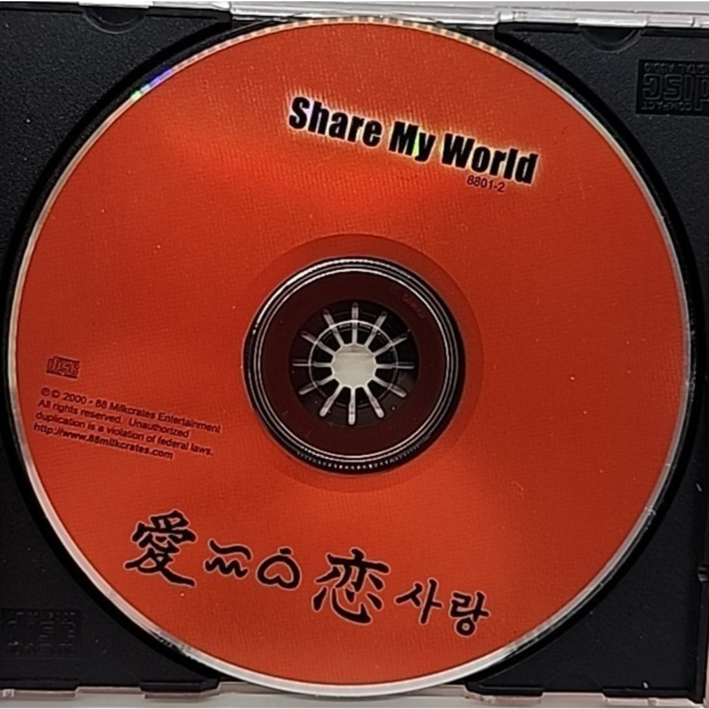 Share My World by A-Nation (CD, Mar-2001, 88 MilkCrates Entertainment)
