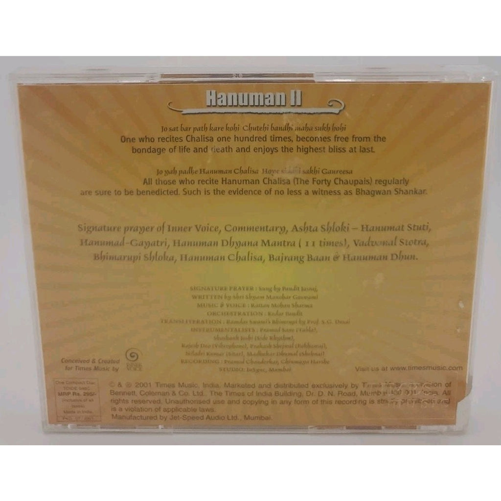 Hanuman II CD