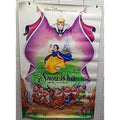 Snow White & the Seven Dwarfs ~ Original 27"x 40" Double-sided RR Movie Poster