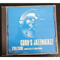 Guru's Jazzmatazz Streetsoul CD