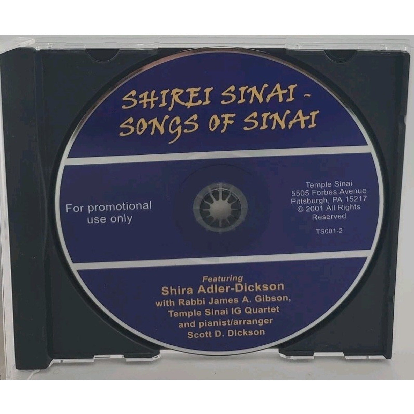 Shirei Sinai - Songs Of Sinai (CD)