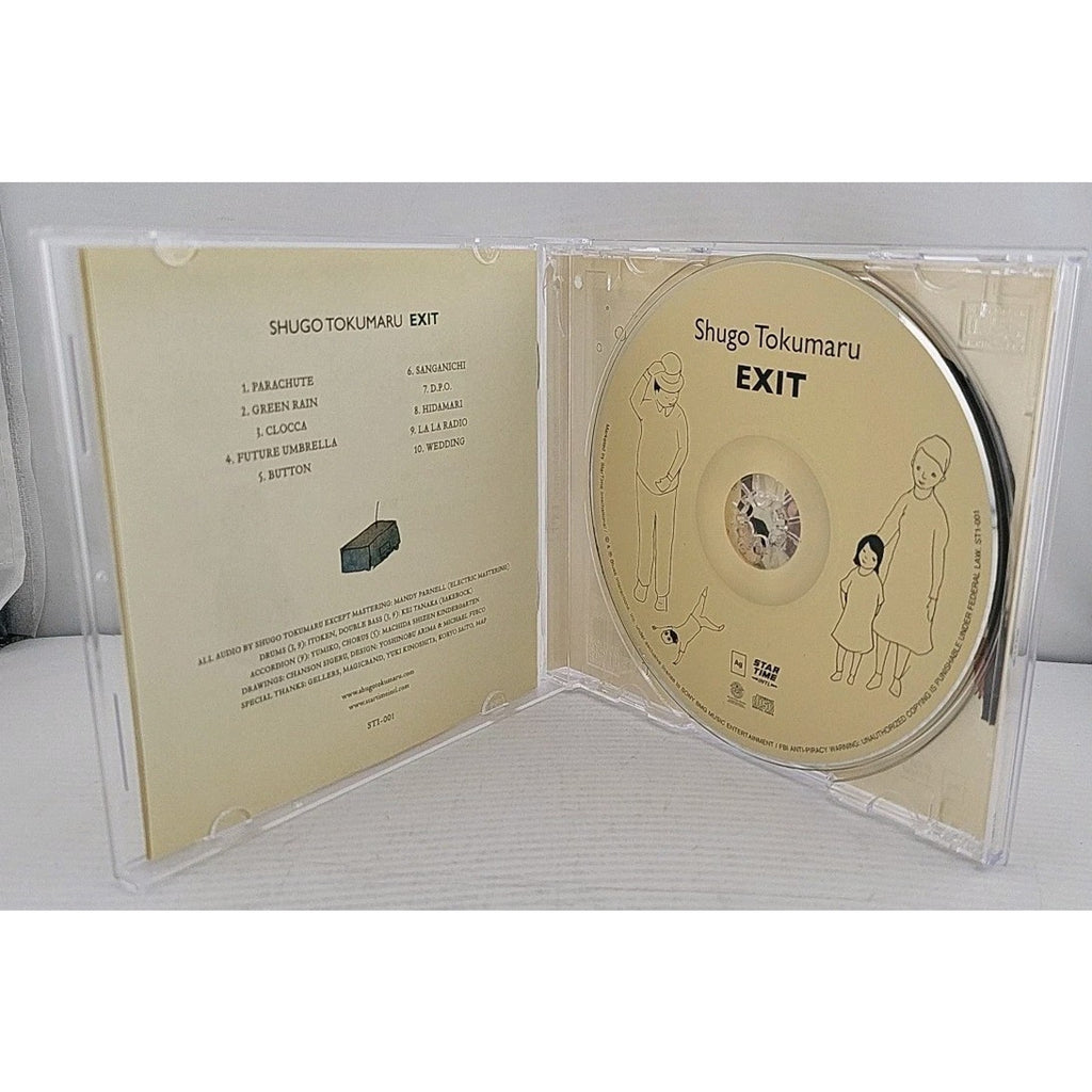 Exit by Shugo Tokumaru (CD, 2008)