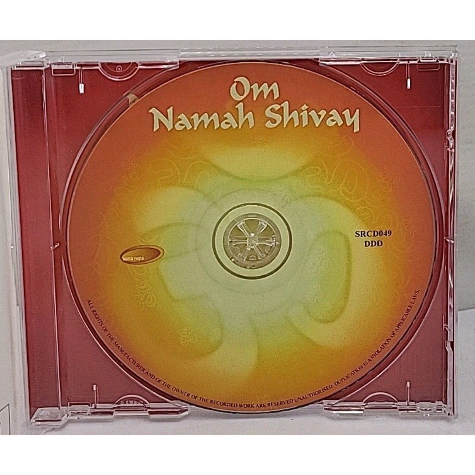 Om Namah Shivay: Indian Devotional Music by Anup Jalota & Sanjeev Abhyankar CD