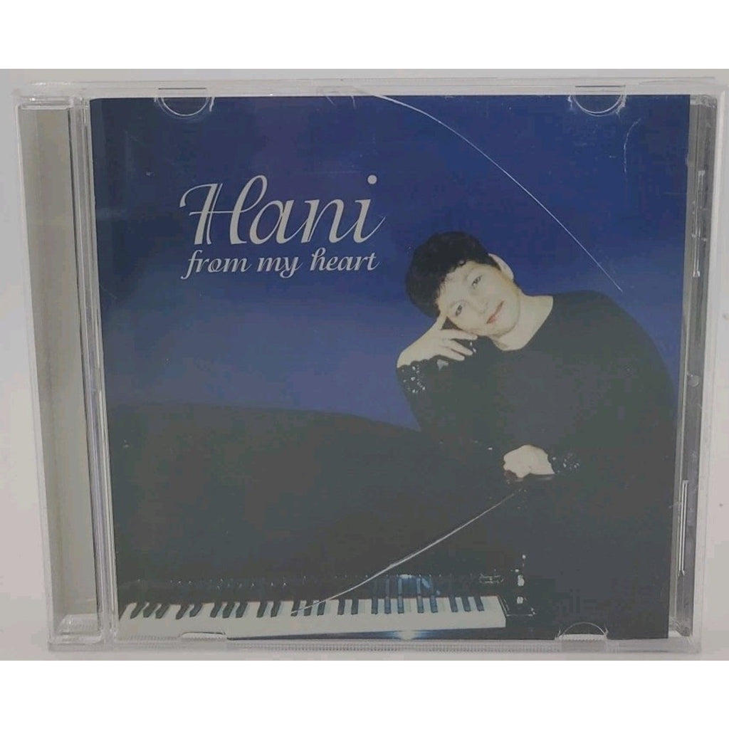 Hani From My Heart (CD)