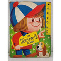 My Measure It Book w/ attached Ruler Vivian Bennett A Grosset Learn to Do Book