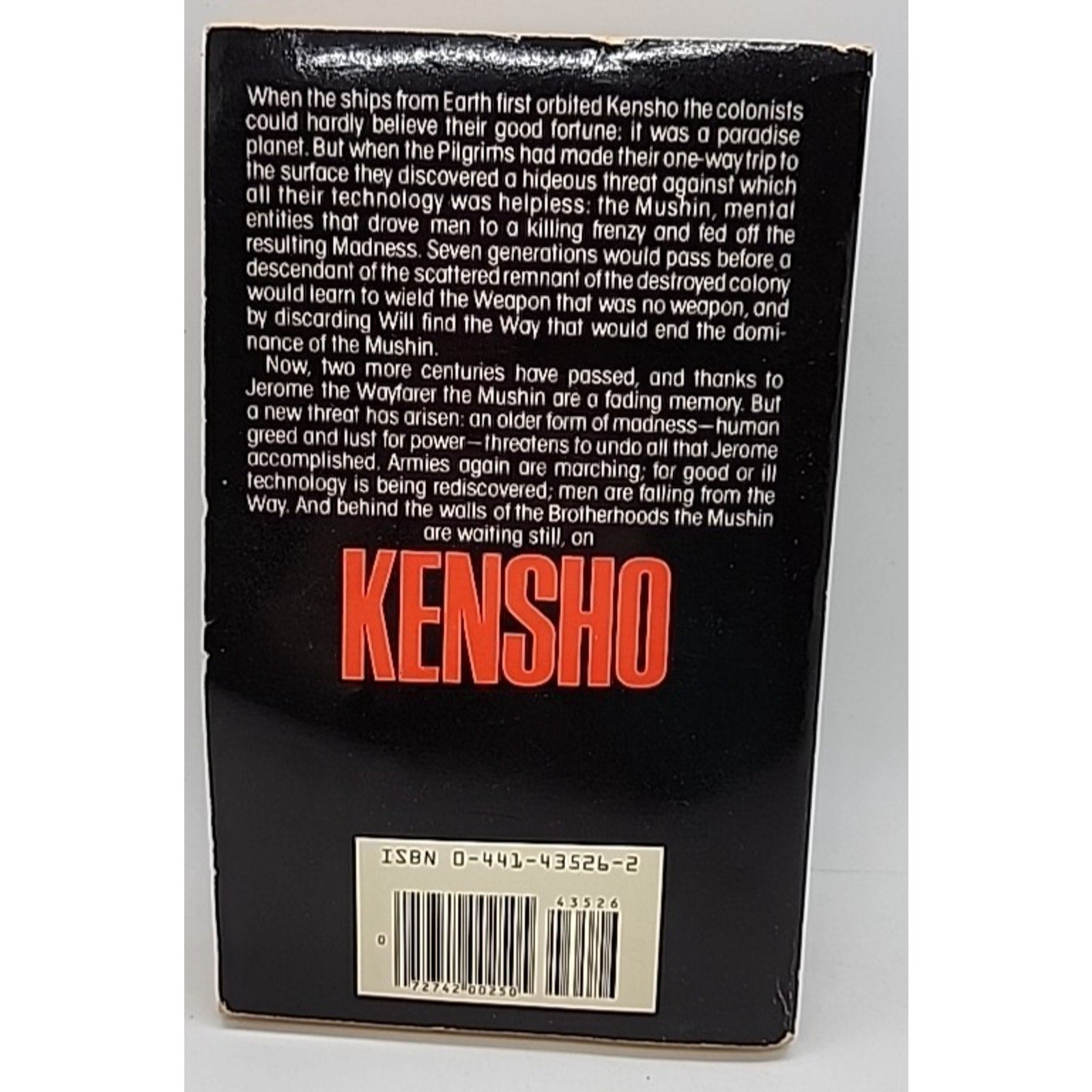 Kensho by Dennis Schmidt (1979 Ace Books Paperback)