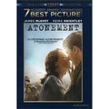 Atonement (DVD, 2007) Canadian