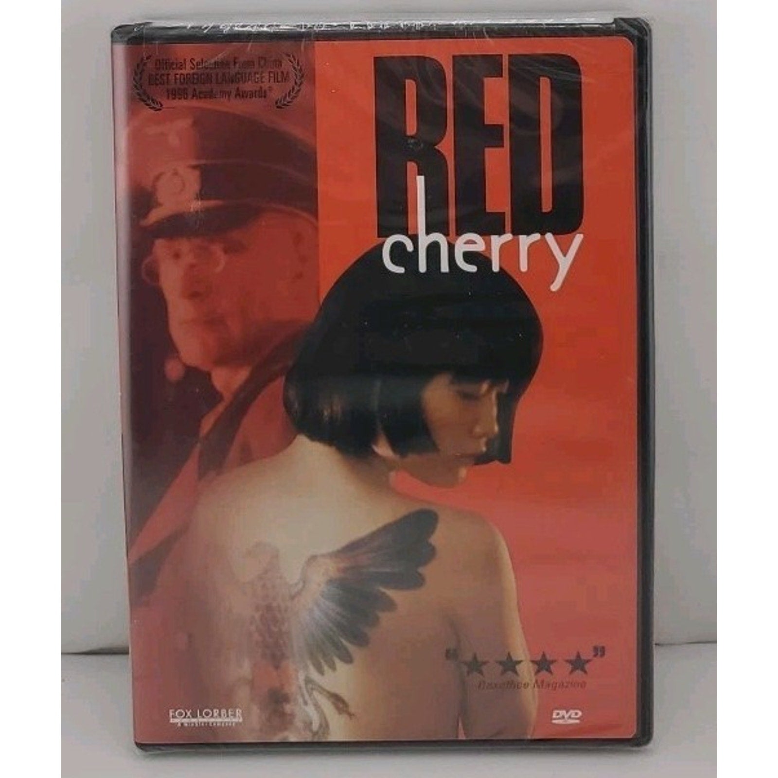 Red Cherry (DVD, 1995) *Brand New*