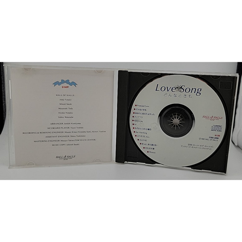 Love Song Moeginomura Hall Of Halls (CD)