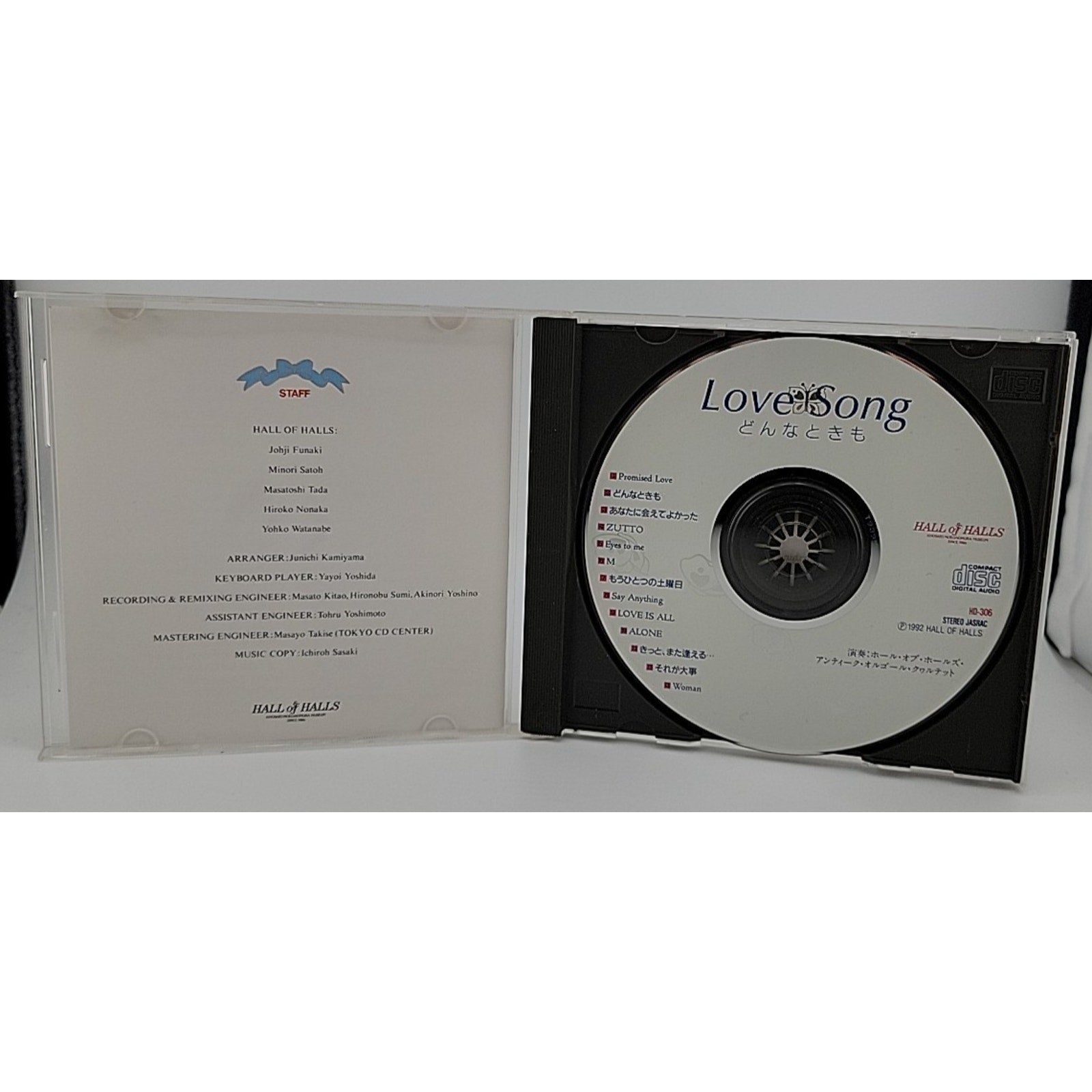Love Song Moeginomura Hall Of Halls (CD)
