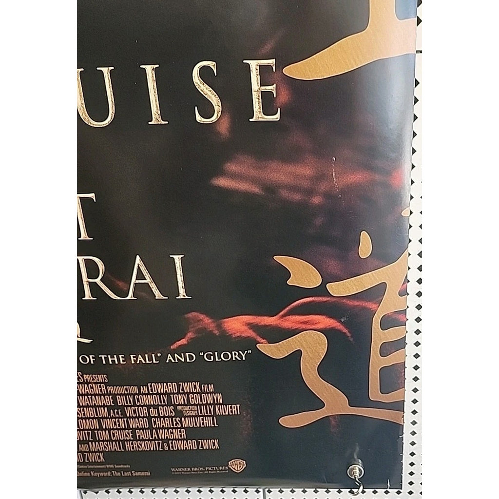 The Last Samurai (2003) Original Movie Poster - Style A - Rolled 27x40