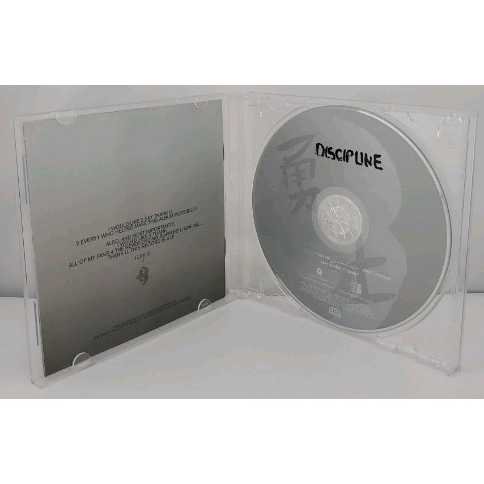 Discipline by Janet Jackson (CD, 2008)