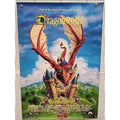 1994 Dragonworld Movie Poster 27x40