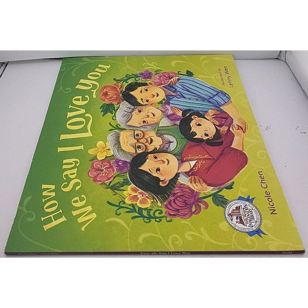 How We Say I Love You Nicole Chen Dolly Parton’s Imagination Library Kids Book