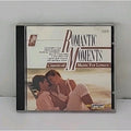Vol. 8-Bach by Bach / Pommer / German Bach Soloists (CD, 1993)