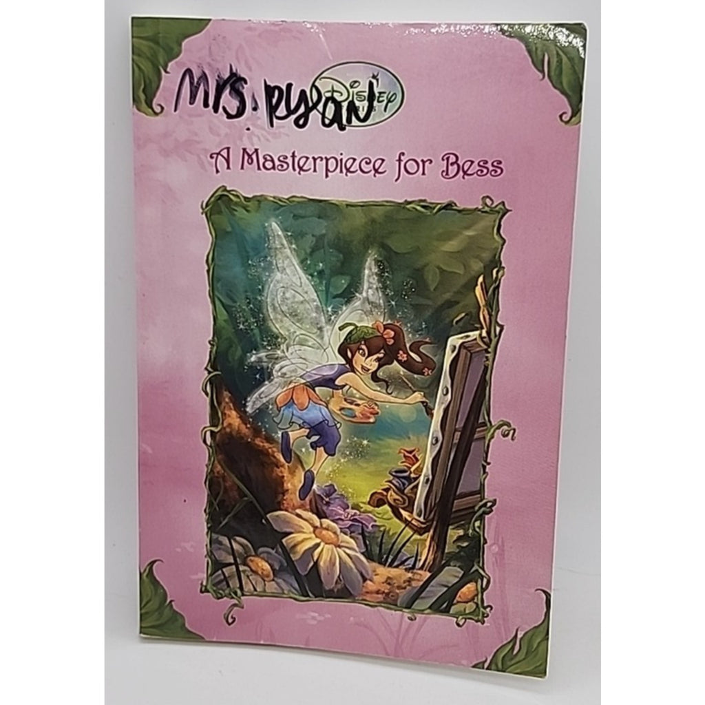 Masterpiece for Bess by Lara Rice Bergen (2006, Perfect)