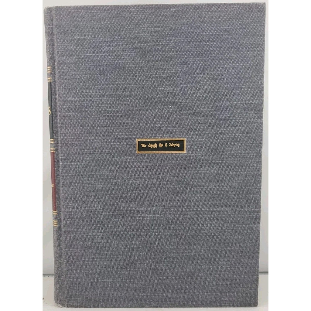 The Interpreters Bible Volume XI