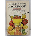 Freezing & Canning Cookbook Farm Journal 1973 Edition Hardcover Dust Jacket