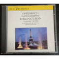 Gaite Parisienne - Audio CD By Offenbach