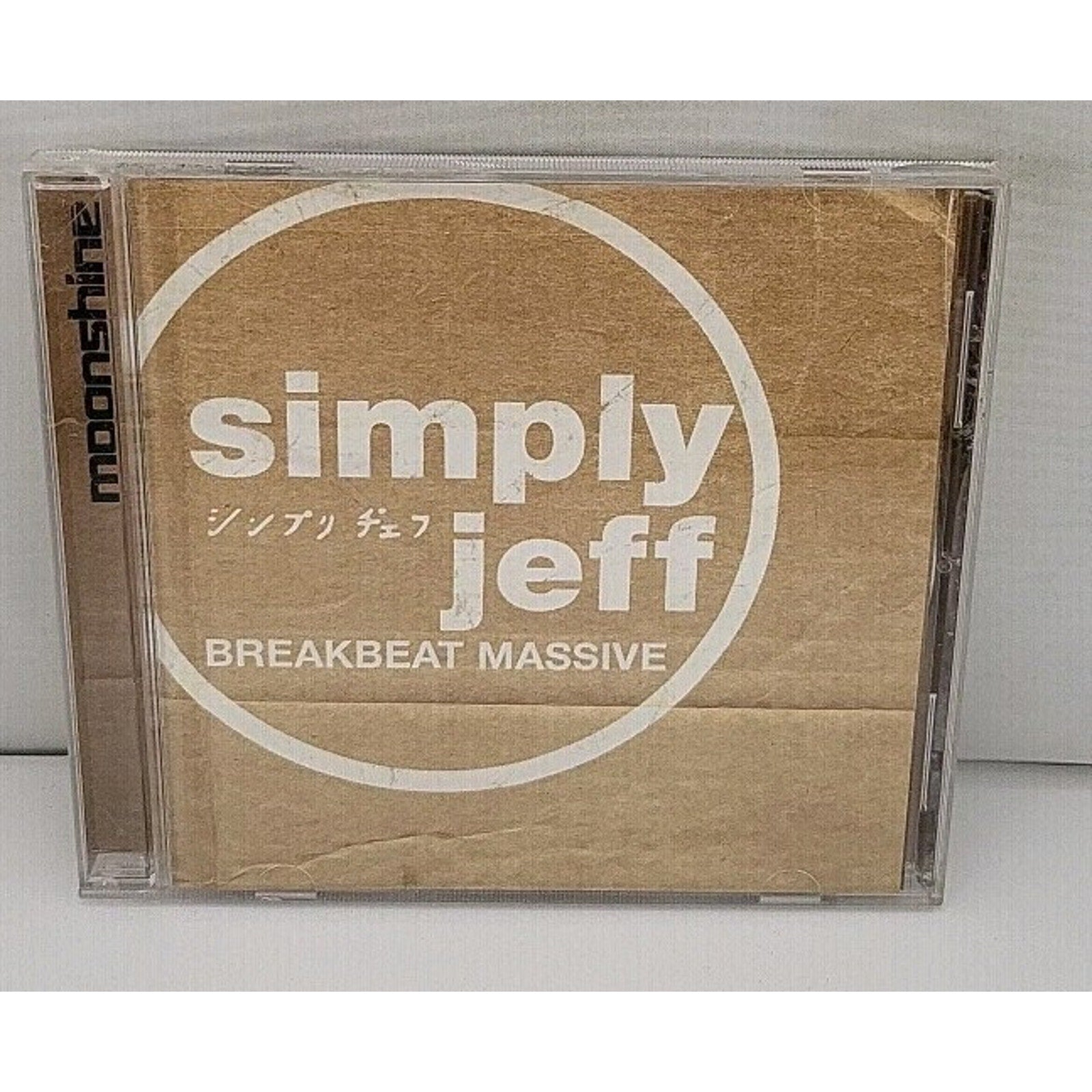 Simply Jeff, Breakbeat Massive (CD 2002)