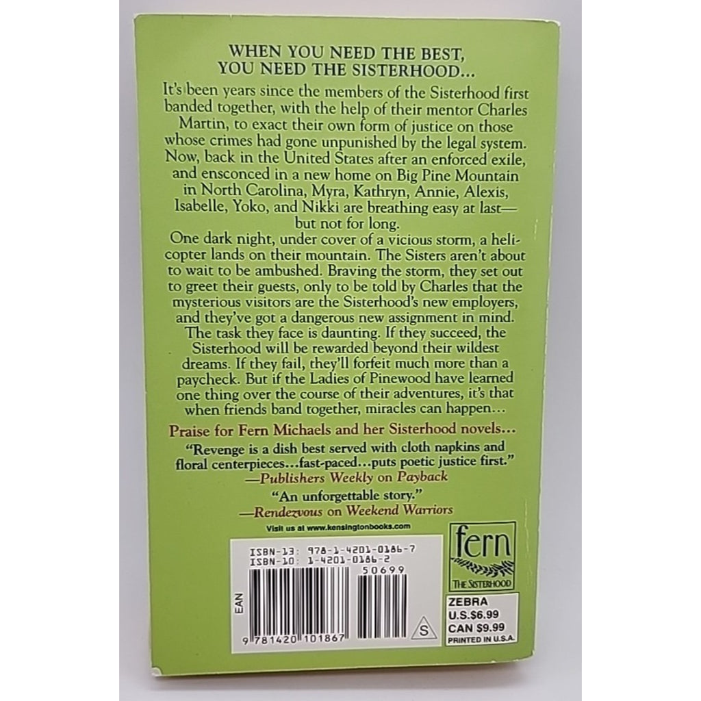 Fast Track by Fern Michaels (2008, Paperback)