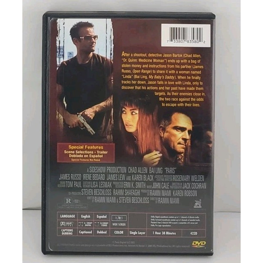 Paris (DVD, 2004)