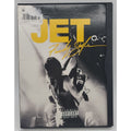 JET Family Style (DVD)