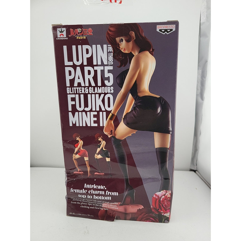 Fujiko Mine from Lupin the 3rd Collectable Figure *Damaged Box*